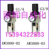 AW3000-02^(gu)V{(dio)y,AW3000-03^(gu)V{(dio)y