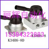K34R6-8Dy